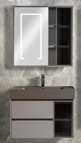 Timber Bathroom Vanity